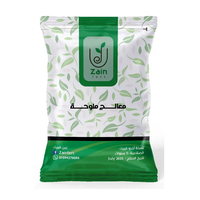 معالج ملوحة - 100 جرام